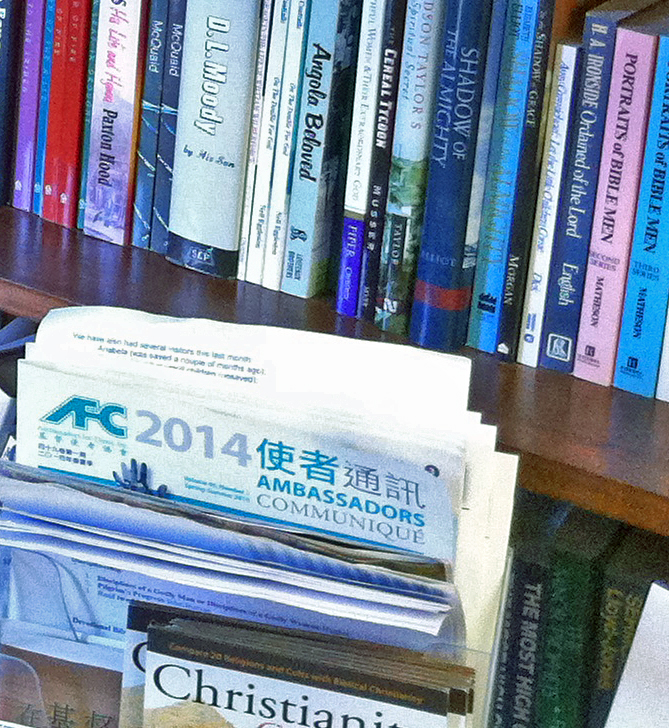 Home Study Course Level One